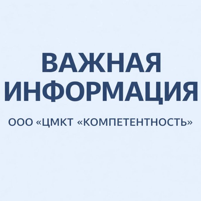 По Вашим просьбам!!! Температура Воды. Отбор проб.Питьевая и Сточная