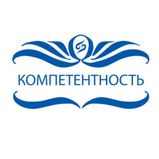 Нефть и нефтепродукты 2024