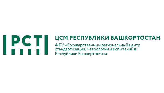 ФБУ "ЦСМ Республики Башкортостан"