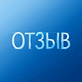 2026 ООО "ЛУКОЙЛ-Пермнефтеоргсинтез"
