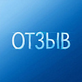 2025_ООО Юркон
